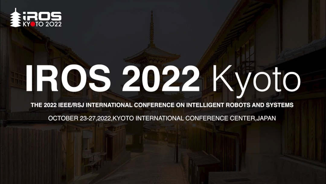 中国学者开发看护机器人仿真环境,还做了真人实验,获IROS 2022最佳论文之一