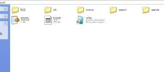 win7怎么重装系统