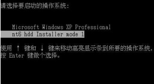 win7怎么重装系统