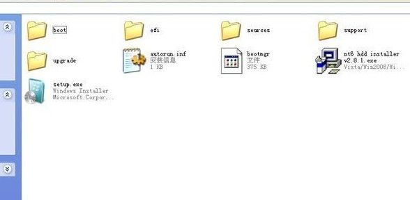 win7怎么重装系统