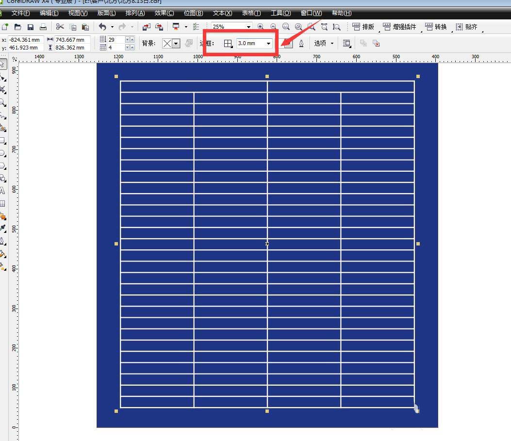 CorelDRAW表格线粗细不一样如何调整