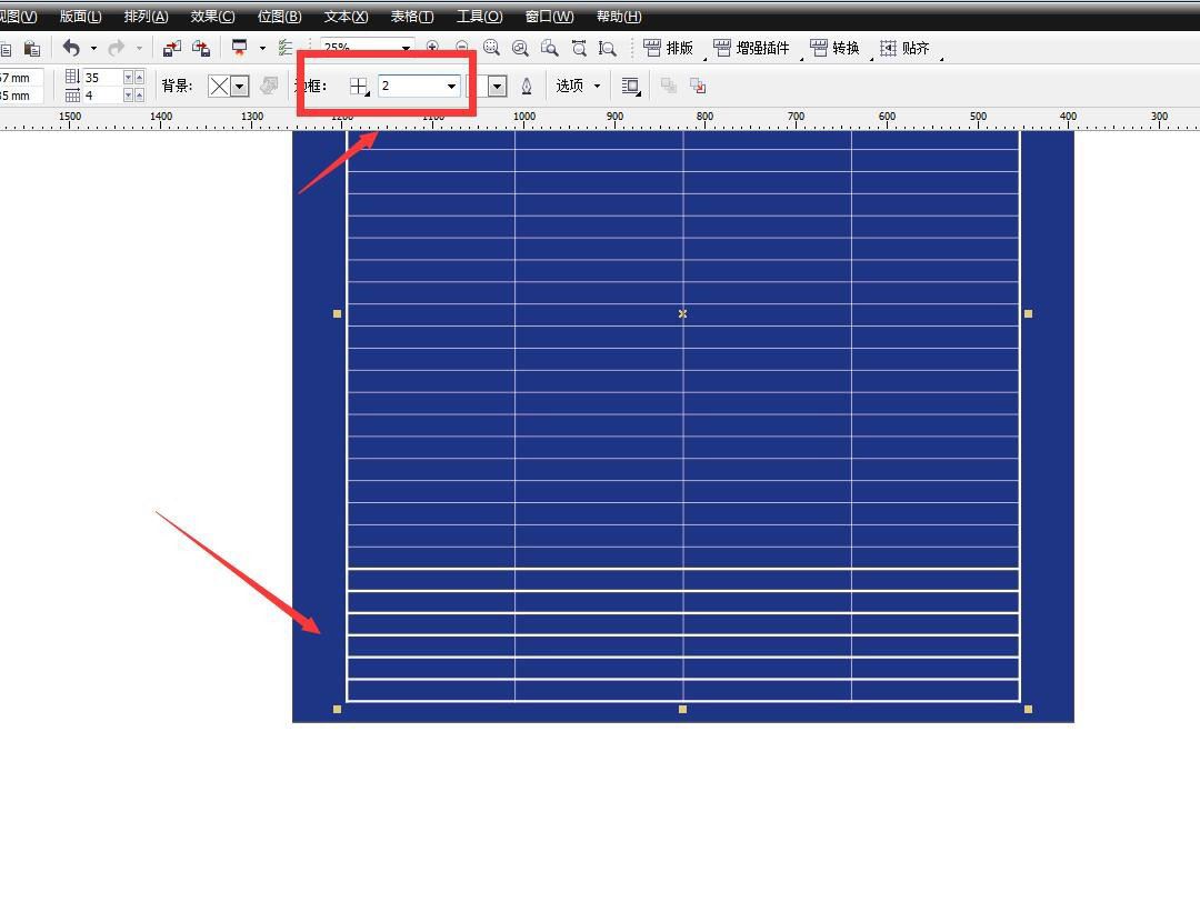 CorelDRAW表格线粗细不一样如何调整