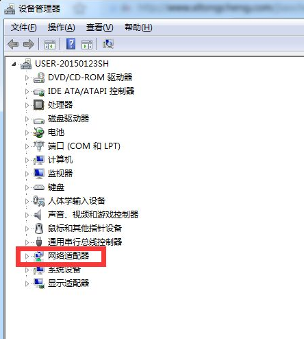 本地连接不见了怎么办