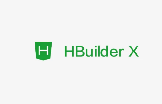 hbuilderx怎么关闭关联右键菜单-hbuilderx关闭关联右键菜单步骤