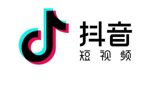 抖音外卖什么时候上线时间详情