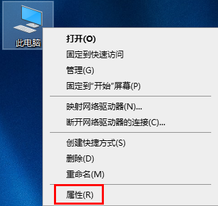 win10电脑屏幕分辨率调不了怎么回事