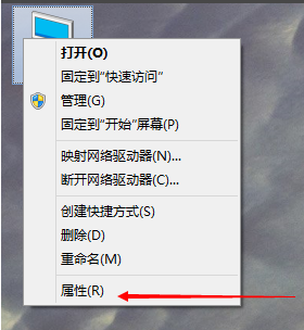 win10系统怎样设置虚拟内存