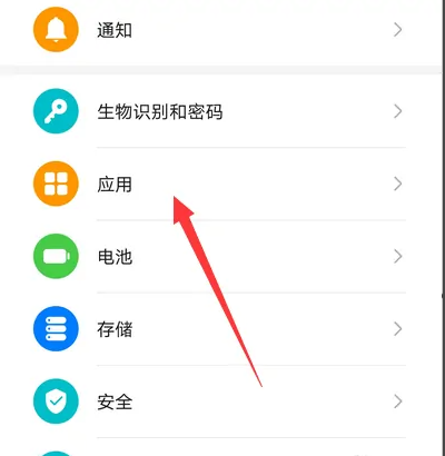 百度贴吧打不开帖子怎么办