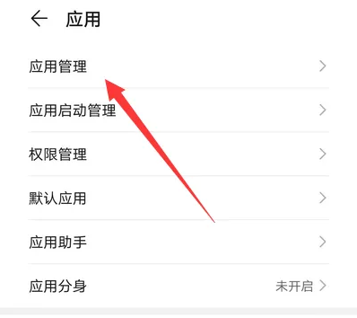 百度贴吧打不开帖子怎么办