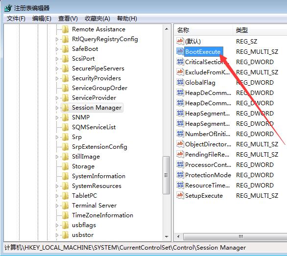 win7系统跳过硬盘自检的操作方法