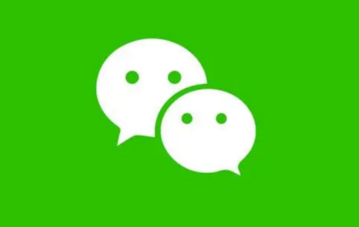 微信电脑版怎么设置繁体中文呢-微信电脑版设置繁体中文方法