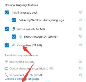 win11全是英文怎么设置成中文版