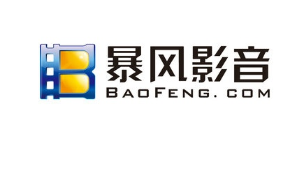 暴风影音怎样设置并开启老板键-暴风影音设置并开启老板键技巧
