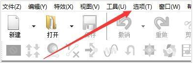 GoldWave瓷砖声音窗口布局如何使用