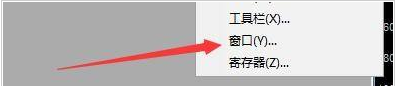 GoldWave瓷砖声音窗口布局如何使用