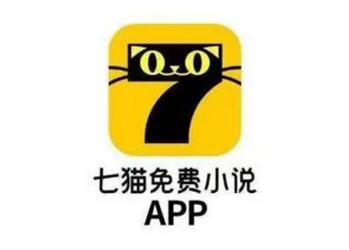 七猫小说怎么设置音量键翻页播放-七猫小说设置音量键翻页方法