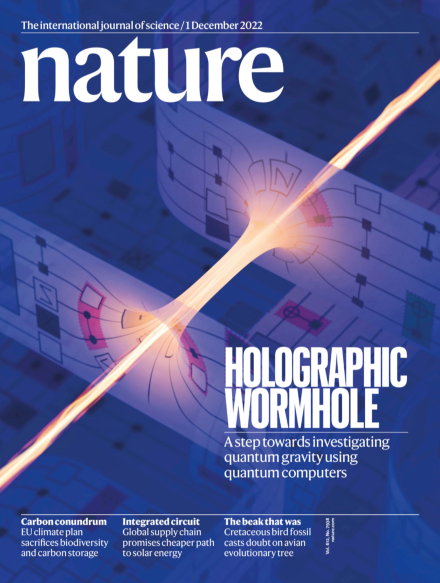 「穿越」成真?科学家造出首个「虫洞」,登Nature封面