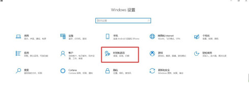 windows系统自动更新怎么关闭 windows系统关闭自动更新的方法截图