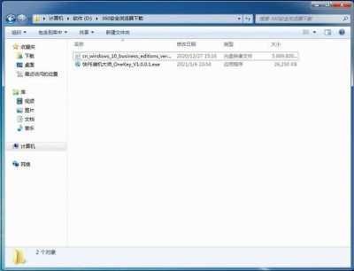win10系统硬盘怎么安装