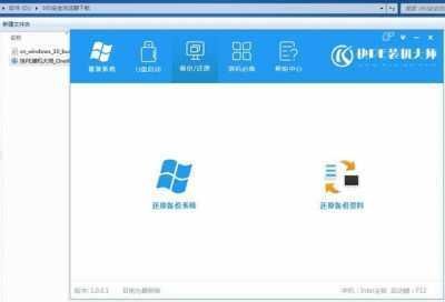 win10系统硬盘怎么安装