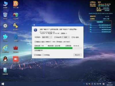 win10系统硬盘怎么安装
