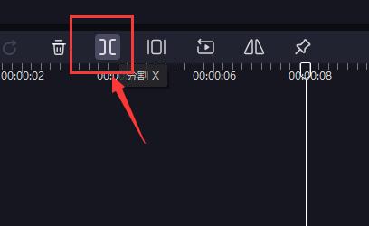 必剪电脑版叫什么名字