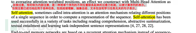 十分钟理解ChatGPT的技术逻辑及演进(前世、今生)