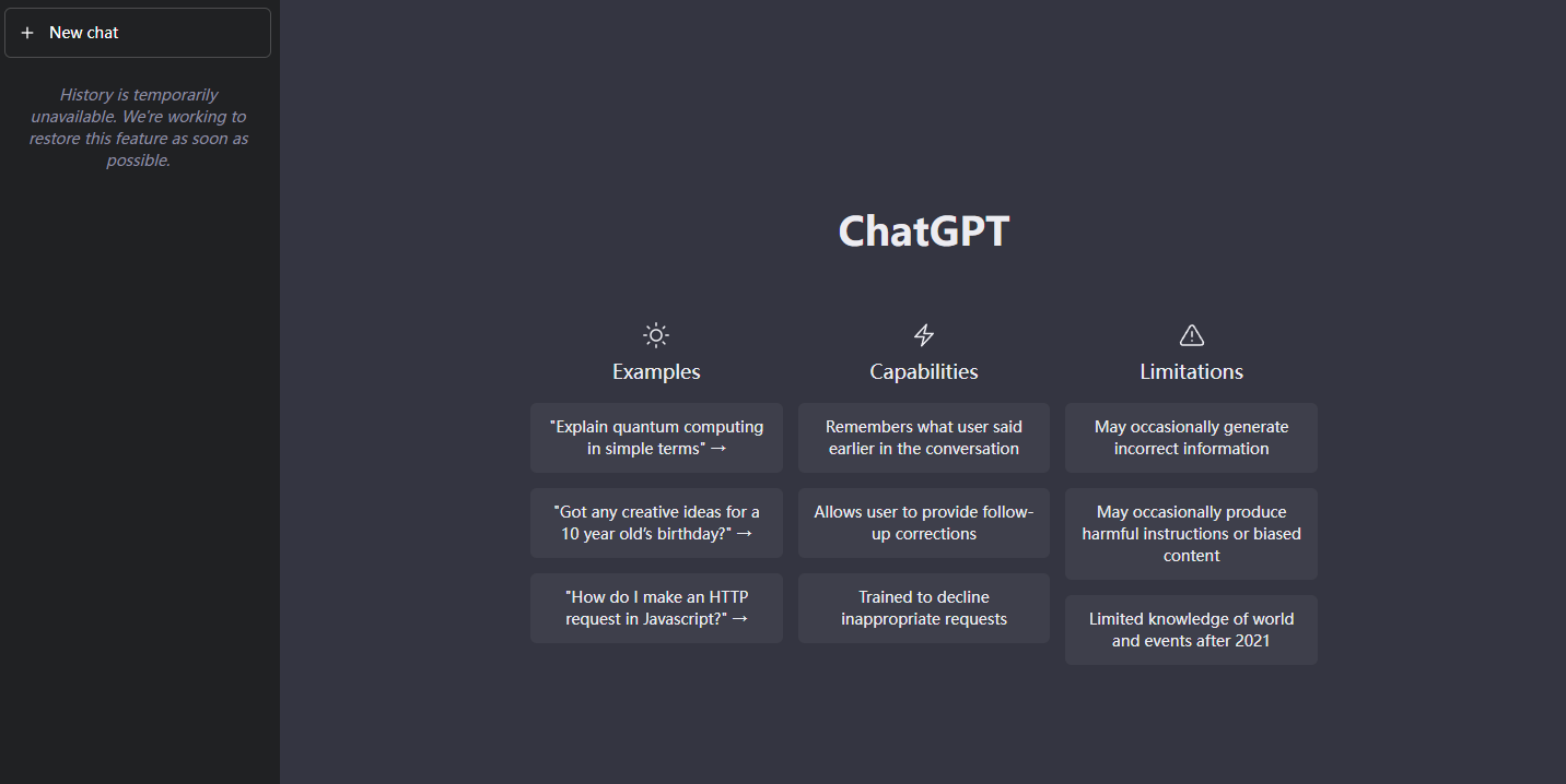 ChatGPT出现严重漏洞：用户能看到其他人的聊天标题
