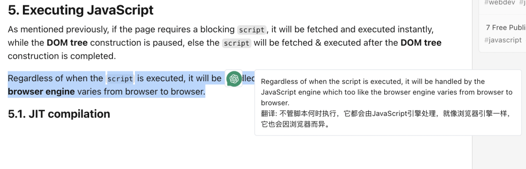 基于 ChatGPT API 的划词翻译浏览器脚本实现