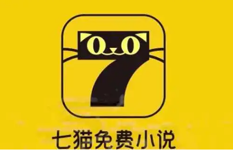 七猫小说如何成为作者-七猫小说成为作者步骤