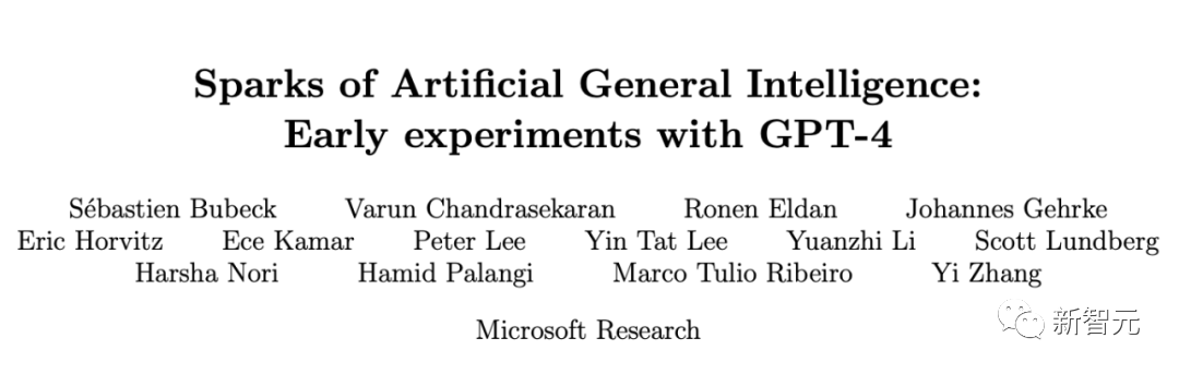 震惊科学界!微软154页研究刷屏:GPT-4能力接近人类,「天网」初现?
