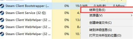 win11不兼容游戏名单都有哪些