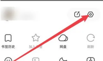 夸克浏览器可以浏览外国网址吗