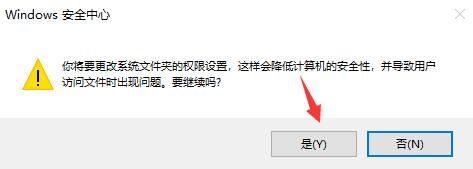 xgp我的世界无法更新原生启动器怎么办?xgp我的世界无法更新原生启动器解决办法截图