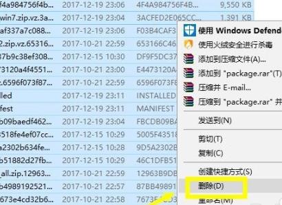 steam平台无法连接至网络怎么办?steam无法连接至网络解决方法截图