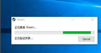 steam平台无法连接至网络怎么办?steam无法连接至网络解决方法截图