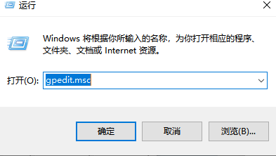win11为什么更改不了账户名