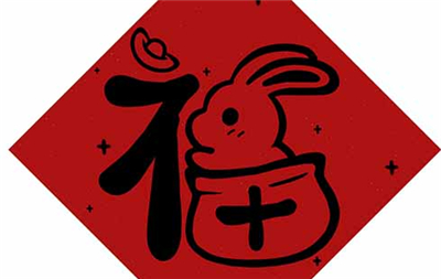 2023支付宝敬业福怎样扫出来