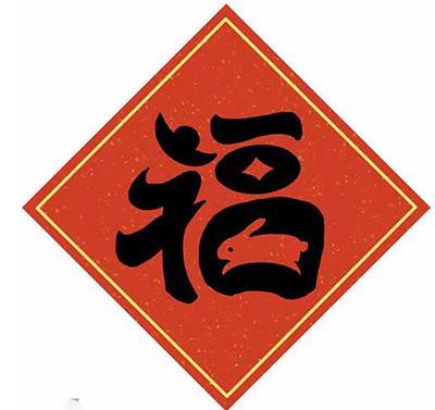 2023支付宝敬业福怎样扫出来