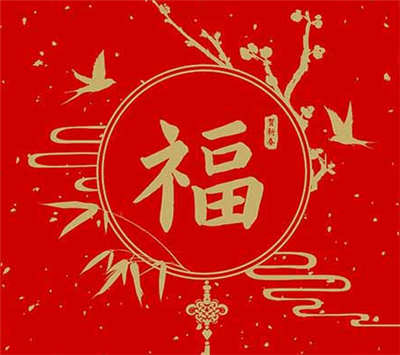 2023支付宝敬业福怎样扫出来