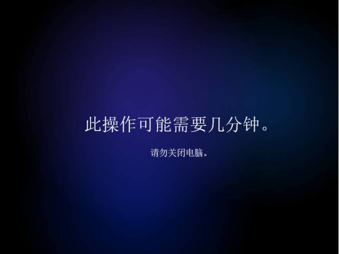 win7怎么升级成win11?win7升级到win11的教程截图