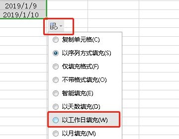 excel下拉填充如何设置