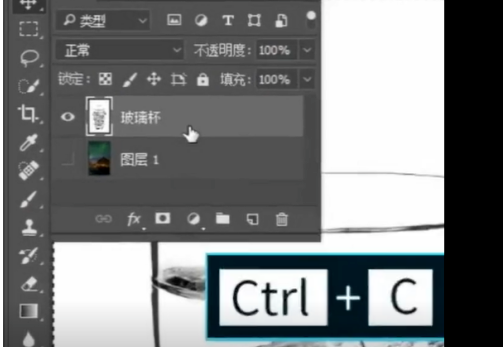 Photoshop怎么用蒙版抠图?Photoshop蒙版抠图技巧分享截图