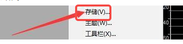GoldWave如何自动导入和导出单独Cue文件