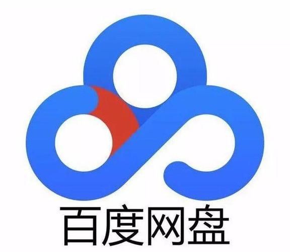 百度网盘网络异常怎么解决?百度网盘网络异常解决方法
