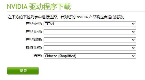 Win11玩游戏卡顿怎么解决
