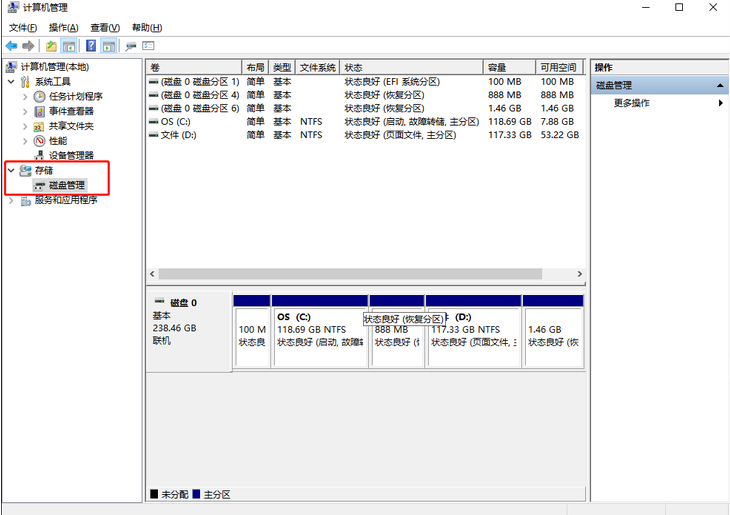 win7系统电脑无法识别M.2固态硬盘如何修复