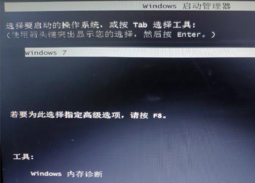 win7系统怎么给电脑设置三级密码