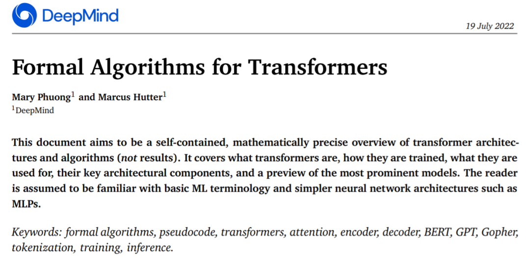 从头开始构建,DeepMind新论文用伪代码详解Transformer
