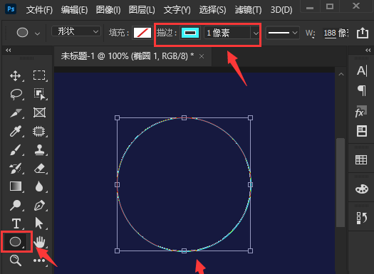 ps怎么为图形添加虚线描边?ps设计圆形虚线间隙边框技巧分享截图